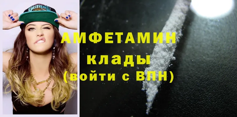 Amphetamine Premium  дарнет шоп  hydra   Любань 